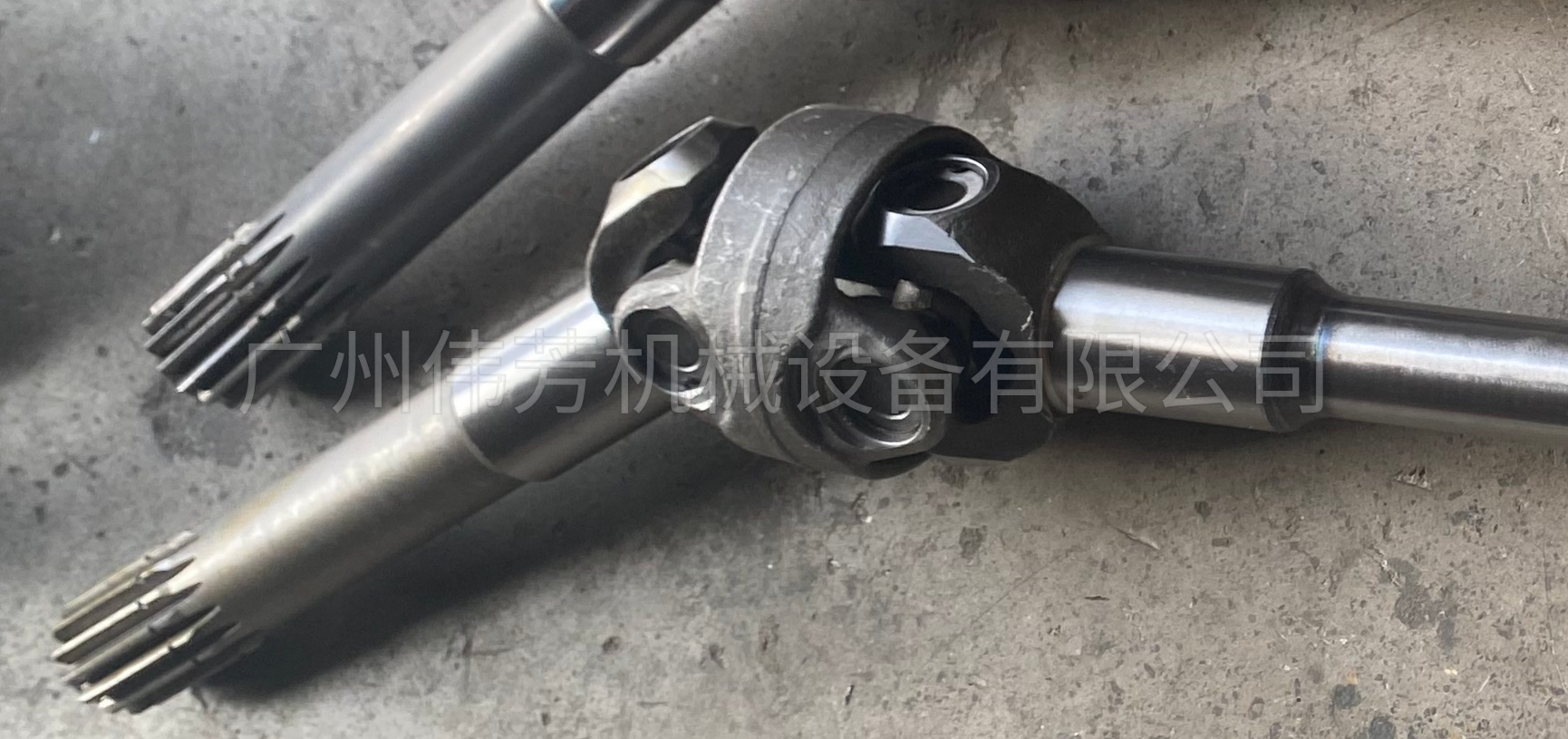 zx170w-3 日立轮挖 前桥 半轴 1143903 Hitachi wheeled excavator front axle half shaft 1143903 